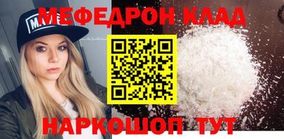 МДПВ Кумертау