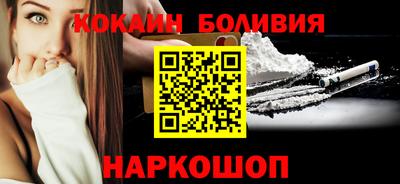 винт Краснознаменск