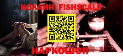 винт Краснознаменск