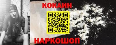 сатива Краснодар