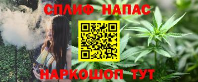 дистиллят марихуана Кунгур