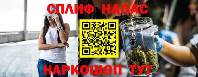 герыч Краснокаменск