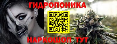 винт Краснознаменск