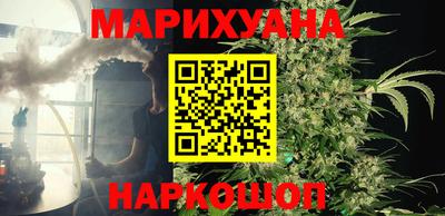 герыч Краснокаменск
