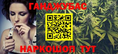 винт Краснознаменск