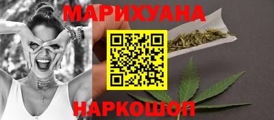винт Краснознаменск