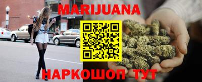 герыч Краснокаменск