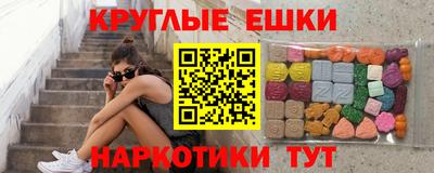 винт Краснознаменск
