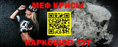 jwh Кулебаки
